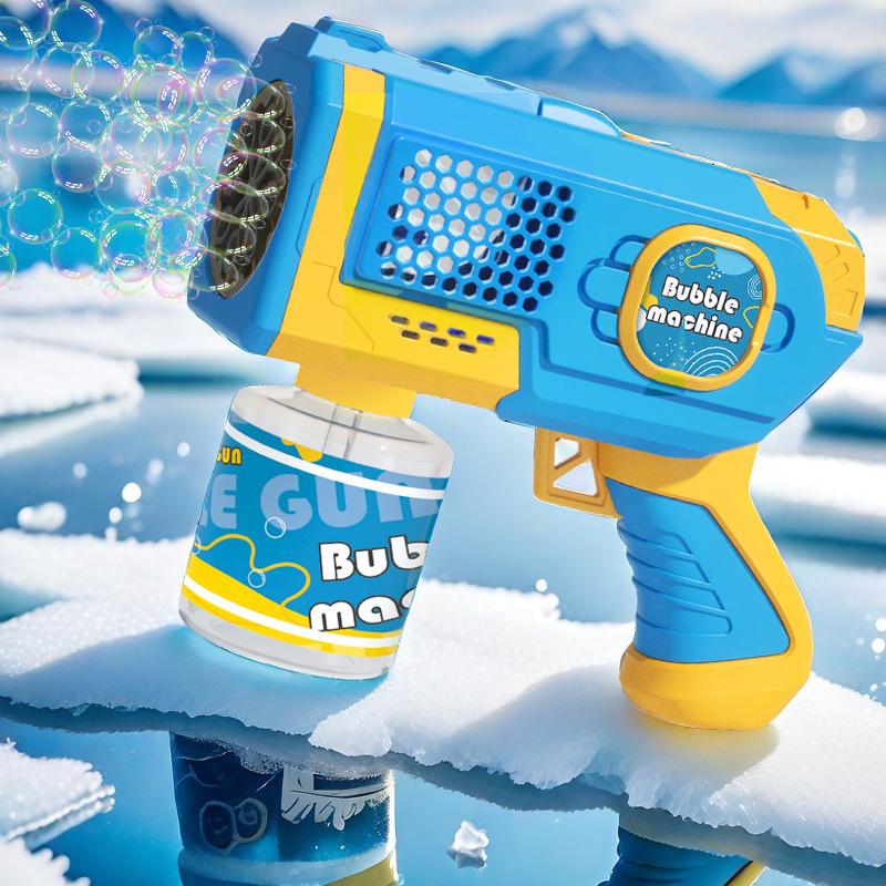 

Space Electric Automatic Bubble Machine Bubble Gun Summer Beach Bathing Outdoor Games Children Fantasy Kids Toys Gift Bubble Toy синій