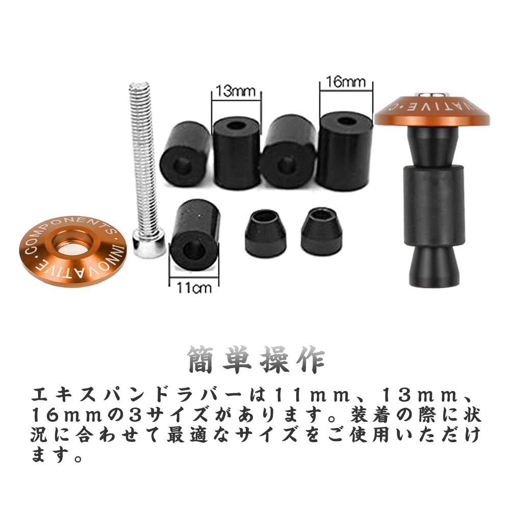 Samcos Handle Bar End Cap for Motorcycles Motorcycles Anti-Slip Handlebar