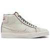 New Welcome Skateboarding X Nike SB Blazer Mid FQ0795-100