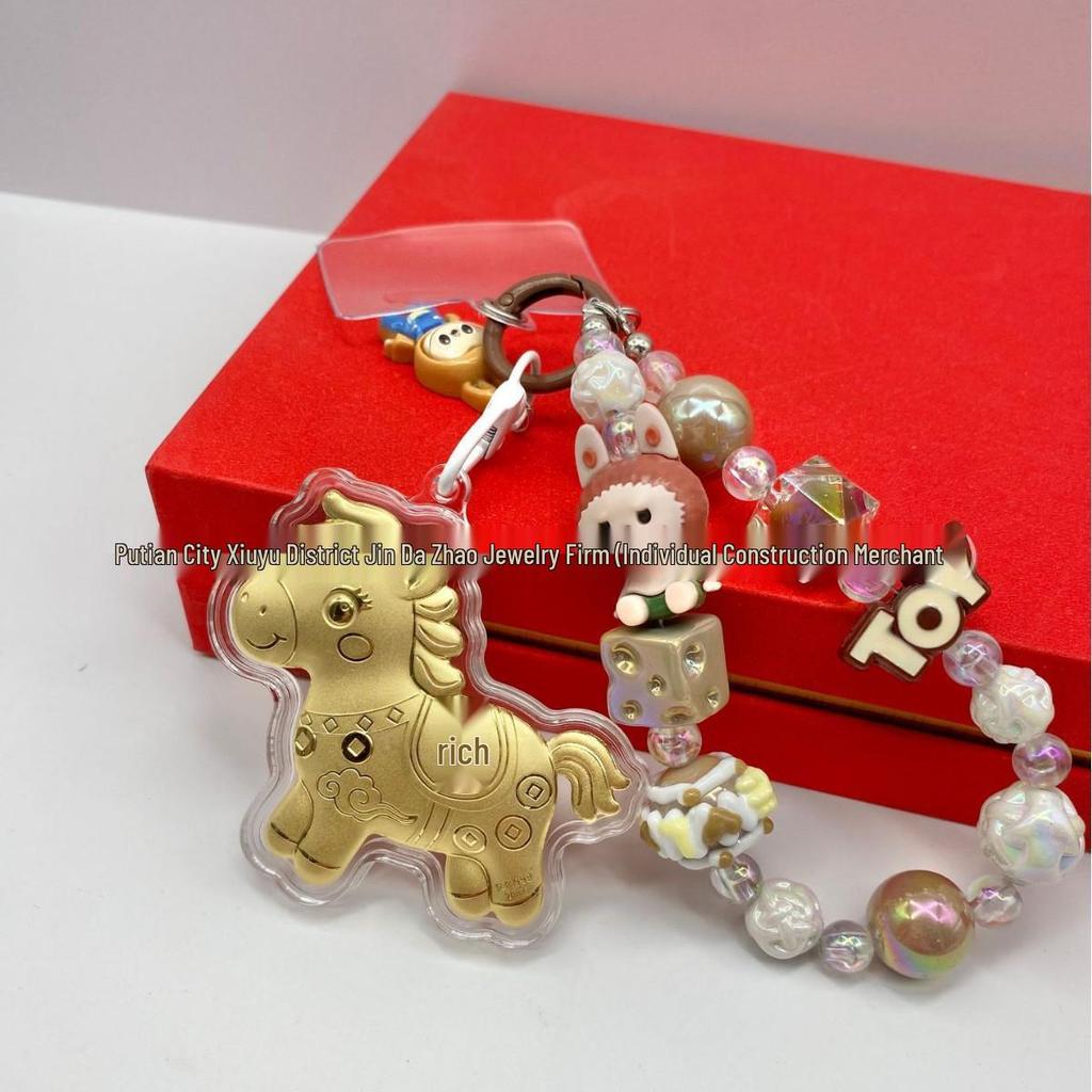 Gold Heart Pony Keychain Charm - Mobile Phone or Handbag Pendant Gift