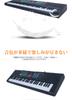 Xuuyuu Clavier Piano Piano électronique 61 touches 16 tons 6 rythmes 6 morceaux de démonstration Écran numérique Enfants Débutants Pratique Câble USB