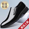 New Men's Shoes Spring and Summer Casual Single Shoes Business Dress Leather Shoes Casual Men's Single Shoes Wedding Shoes