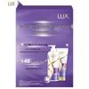 Lux Hydrating Silky Bright Hair Care Gift Set