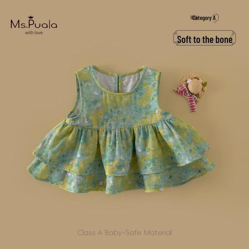 MS.PUALA Summer Cartoon Baby Girl A-Class Cotton Vest 110 cm