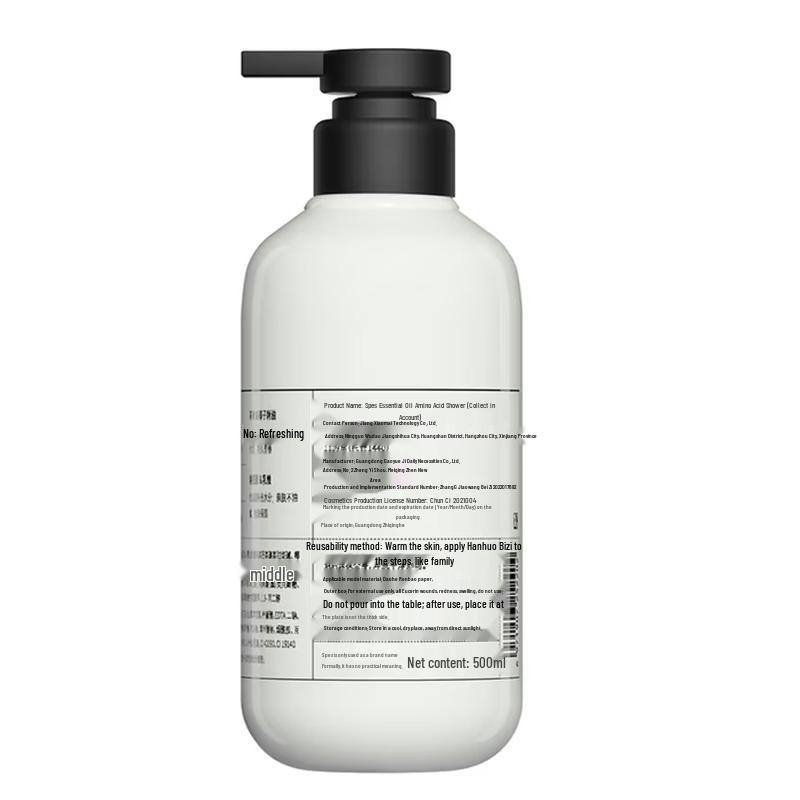 Spēs Essential Oil Fragrance Shower Gel
