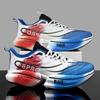 Chitu 8pro sports running shoes women's 2025 new shock-absorbing children's running shoes men's flying electric youth high school entrance examinat