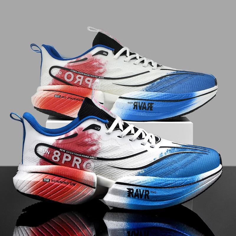 Chitu 8pro sports running shoes women's 2025 new shock-absorbing children's running shoes men's flying electric youth high school entrance examinat