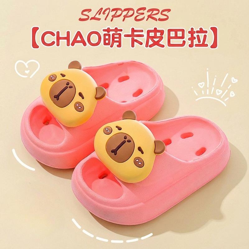 Capybara Children Bathroom Slippers Girls Cute Cartoon Summer New Non-Slip Home Slippers Soft Boys Outdoor Kids Beach Shoes