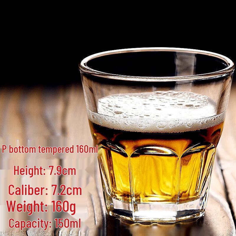 ZISIZ Tempered Glass Octagonal Water Cup