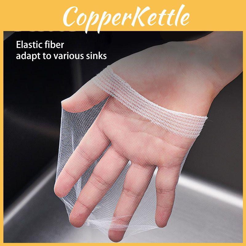 High-quality Sink Filter Screen Kitchen Sewer Disposable Basket Garbage Net Bag