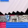 High-Density PVC Foam Board for DIY Architectural Models