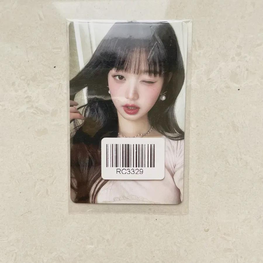 Ive Wonyoung Kms Photocard Photo Card