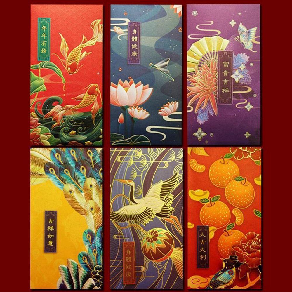 Lucky Money Blessing Crane Hot-Stamping Bless Pocket Red Pocket Red Envelope Chinese New Year