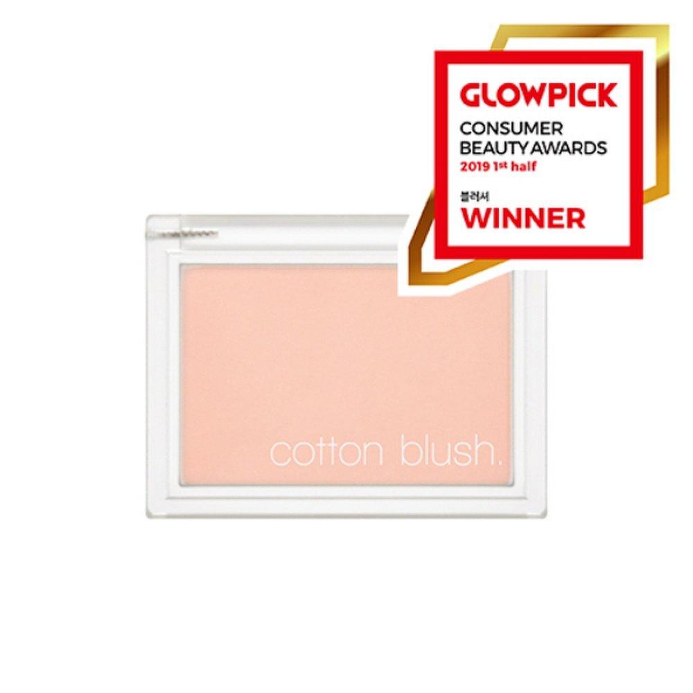 

[MISHA] Cotton Blusher (Ballet Shoes)