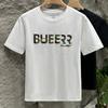 Summer Men's Short-sleeved Dopamine Wear Half-sleeved Printed T-shirt Thin Men's T-shirt