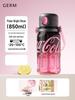 GEMEI Coca-Cola Co-branded 850ml Gradient Insulated Bottle