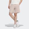 Adidas Neo Essentials Solid Logo Straight Leg Shorts Unisex Shorts Miracle-Gray Brown IA4966