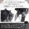 [Clove Cube] Gothic Lolita Rose Headpiece Hair Accessory Lace Mini Hat Rose Lolita Style Party Cosplay Costume Halloween Event (Scarlet Rose)