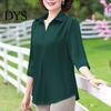 Turn-down Collar Mother Summer Top Buttons Solid Color Three-quarter Sleeves Pullover Match Pants Mid-aged Casual Plus Size Mom Spring T-shirt Women