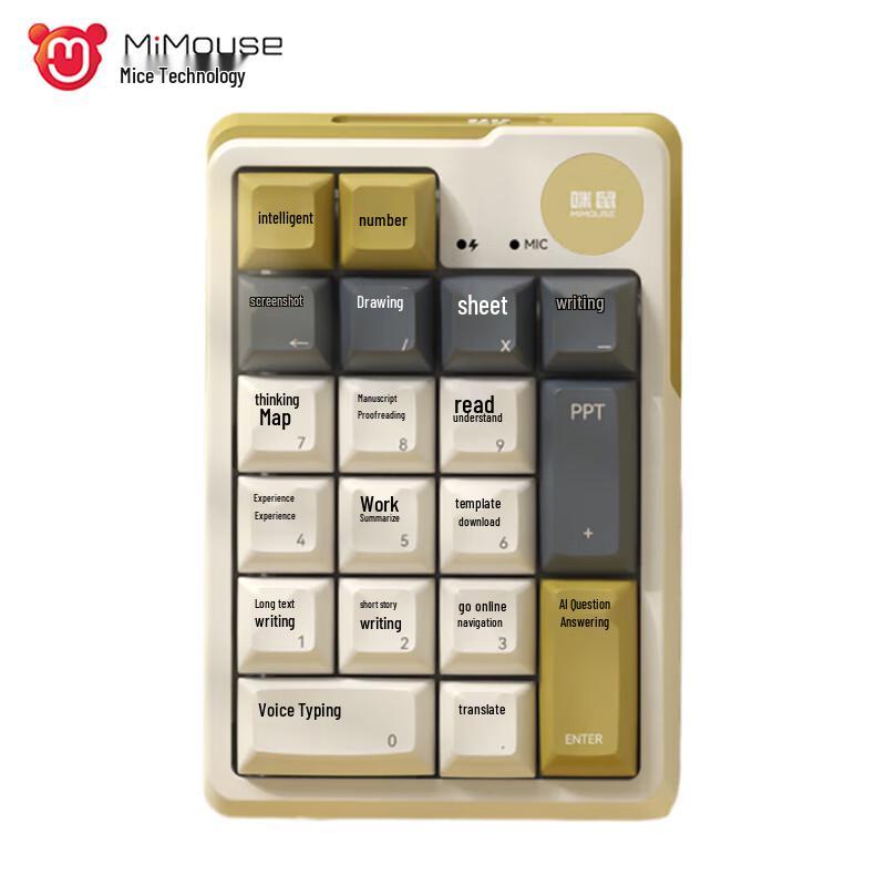 

Mishoo MK17 AI Wireless Mechanical Keyboard