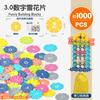 6676 Digital Snowflake Mosaic Building Block Children'S Educational Assembly Diy Intellectual Toy