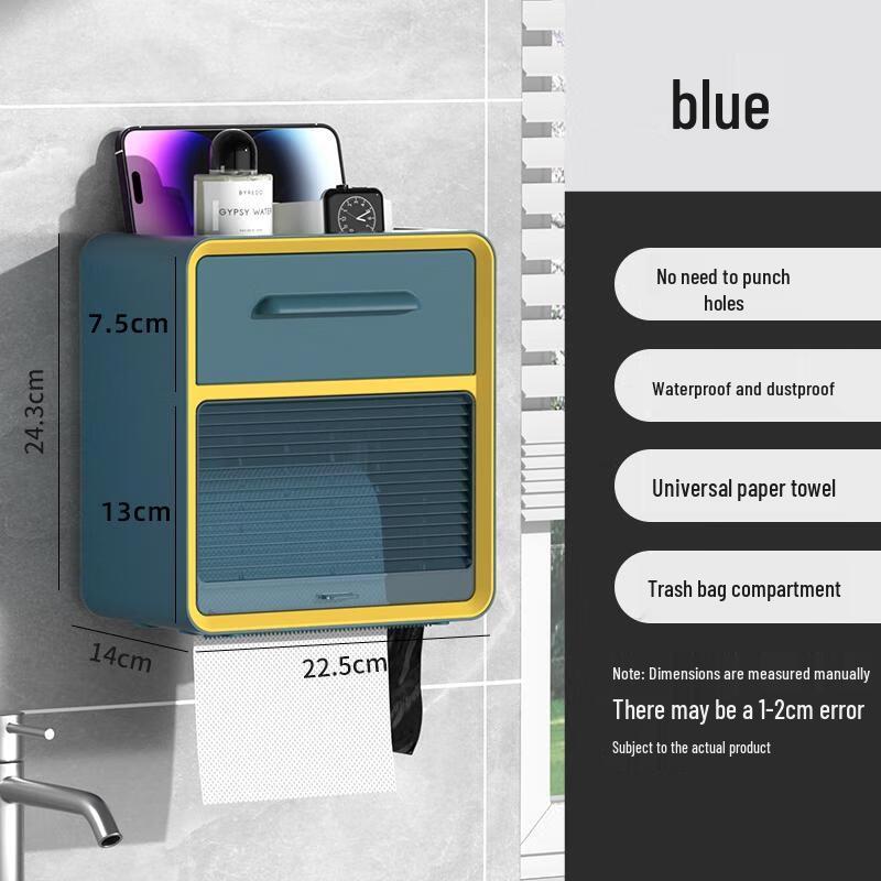 Aige Wall-Mounted Double Layer Toilet Paper Holder