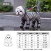 Waterproof Dog Raincoat With Tail Cover Leash Hole Small To Medium Breeds Matte Trim Colorblock Design