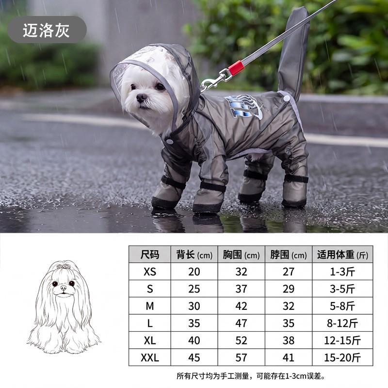 Waterproof Dog Raincoat With Tail Cover Leash Hole Small To Medium Breeds Matte Trim Colorblock Design