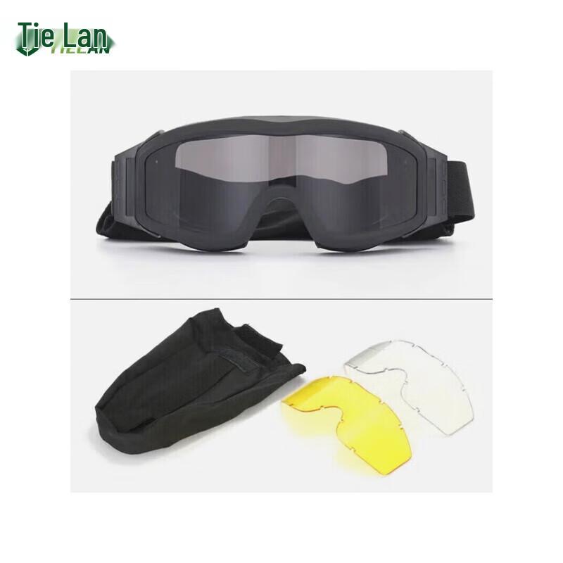 Tielan Tactical Protective Goggles