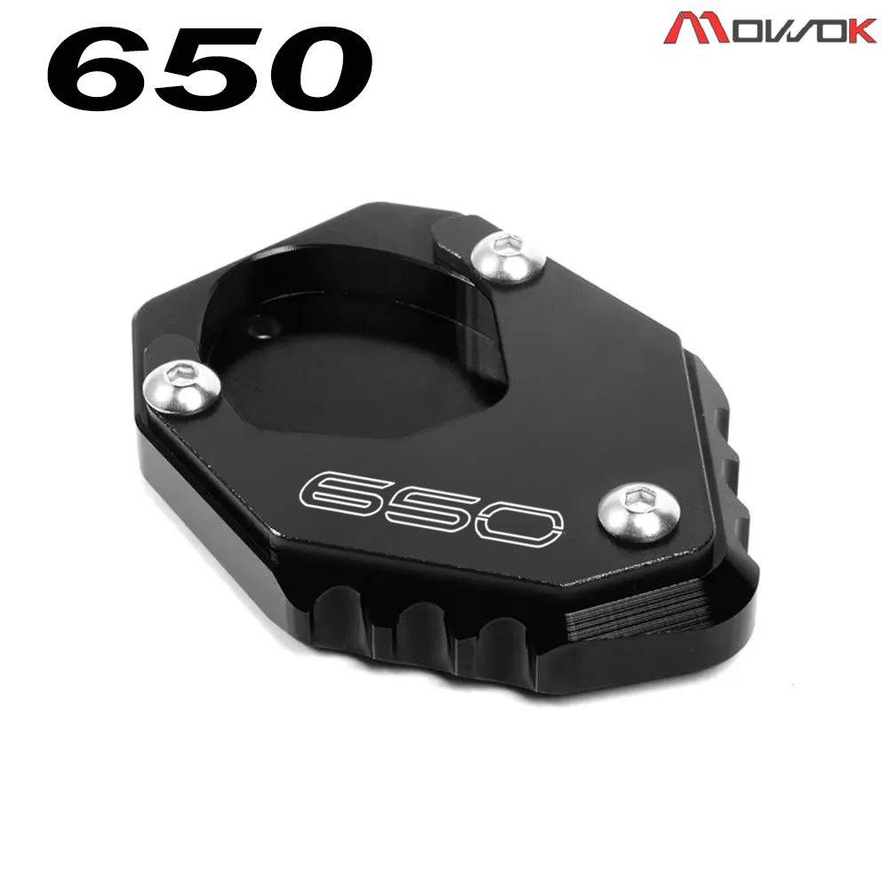 For KAWASAKI VERSYS 1000 1100 SE 650 000SE 1100SE VERSYS1000 VERSYS1100 VERSYS650 Motorcycle Accessories Stand Extension Valve