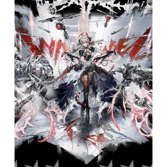 Game Arknights Wiš'adel Cosplay Costume Uniform Halloween Carnival Party Christmas Play Role Clothes Clothing