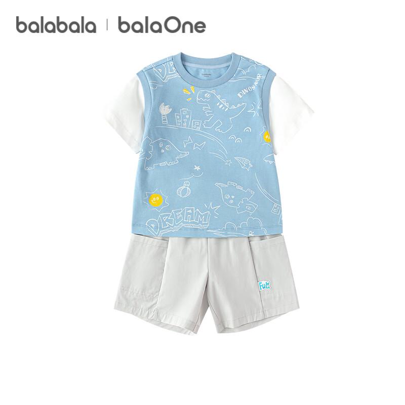 Balabala Boy's Casual Short-Sleeved Two-Piece Set