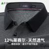 Lyocell Breathable Short-Sleeved Polo Shirt