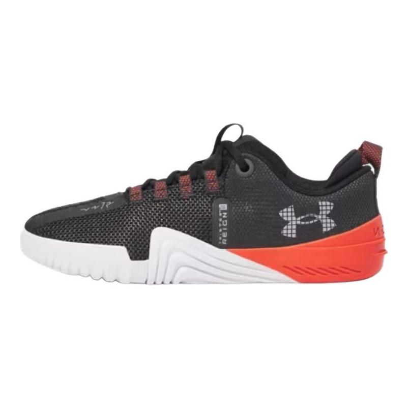 Under Armour Pánské tenisky TriBase Reign 6 Antracitová ocel Černé 3027341-016