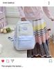 HR 2025 High-End Backpack: Stylish, Large Capacity Laptop Schoolbag for Female College Students, Perfect for Short & Long Distance Travel