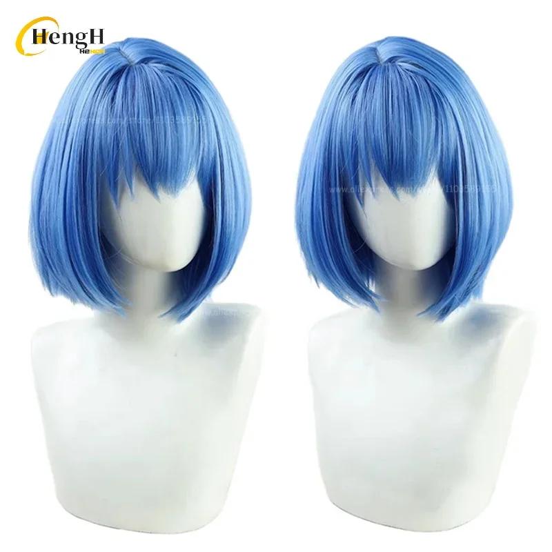 Anime Synthetische Asahina Mafuyu Shiraishi An Yoizaki Kanade Aoyagi Toya Kamishiro Rui Tenma Tsukasa Shinonome Akito Cosplay Perücken