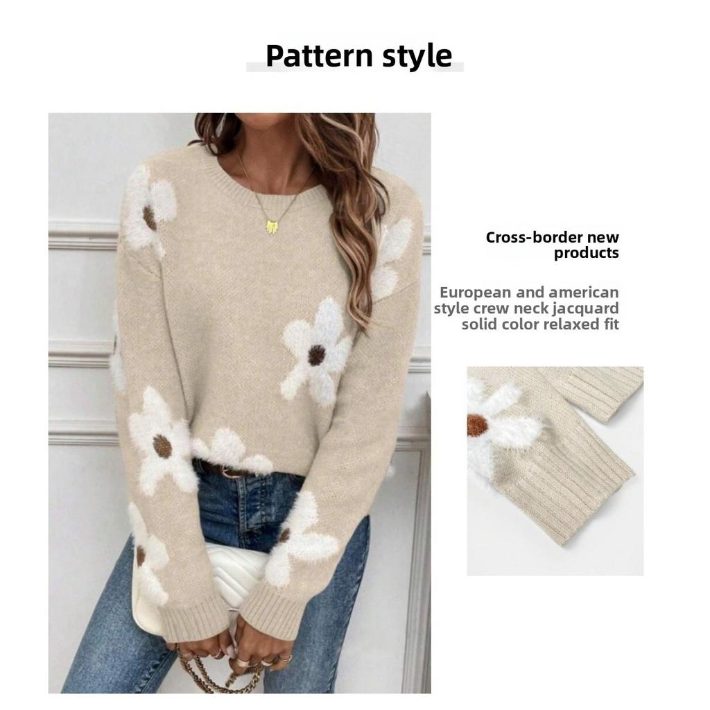 Hooded Round Neck Long Sleeved Sweater with Floral Jacquard Pattern for Autumn Women