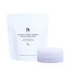 Benton Skin Guavatonermaskpad