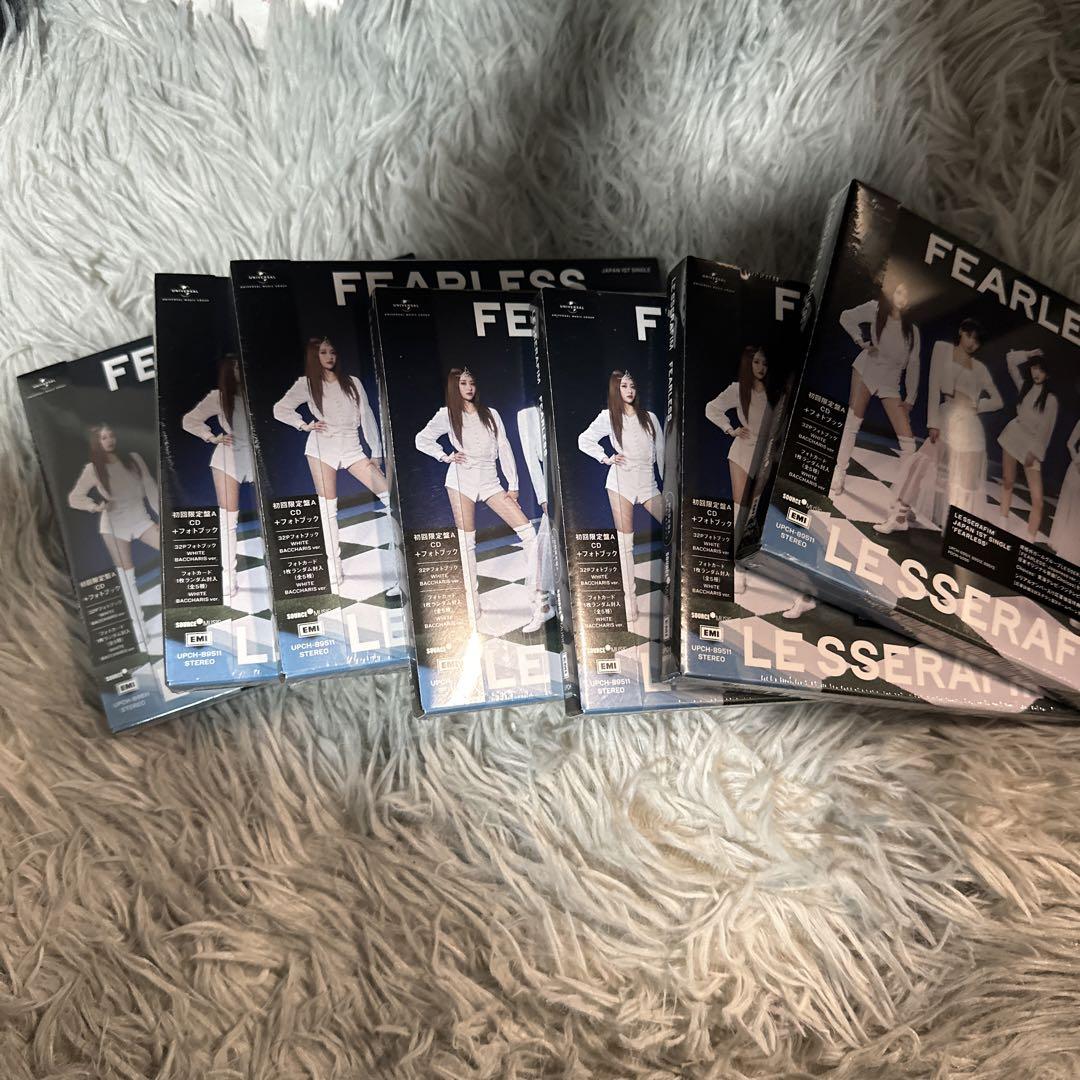 

[USED] Fearless le sserafim