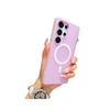 New Model Suitable for Samsung S23ultra Magnetic Phone Case S22P Translucent Matte Skin Feeling Protective Case Two In One