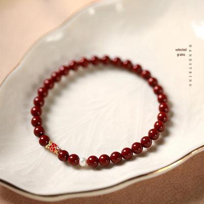 Bracciale Koi Cinabro Sabbia Oro Viola - Abbondanza e Fortuna Gioielli Benmingnian.