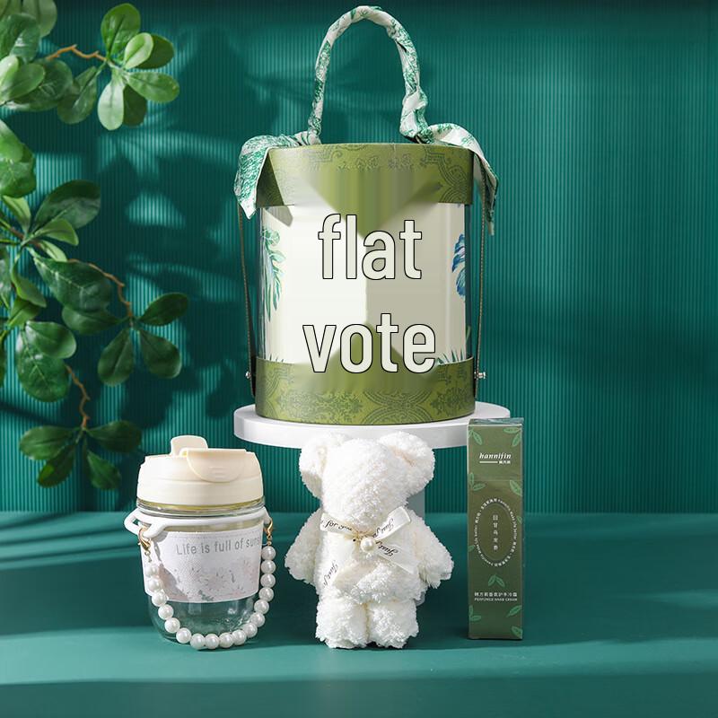 Dragon Boat Festival Gift Set