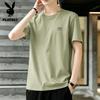 Men's 2026 Summer Premium Cotton Loose T-Shirt
