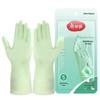 Marya Malaysian Latex Household Cleaning Gloves