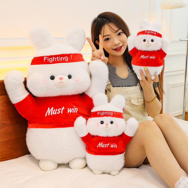 Kjempende And Kanin Bjørn Plysjleketøy Tegneserie Utstoppet Dukke Dekorasjon Gave Barn