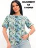 / Basic Women's Summer Cotton T-Shirt