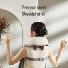 AUX Electric Neck and Shoulder Massager Shawl CN plug (adapter included)