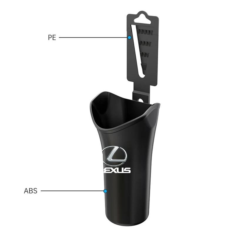 Multi Functional Car Umbrella Storage Bucket Water Bottle Holder For Lexus ES300 RX330 RX300 GS300 IS250 IS200 CT200h NX RX