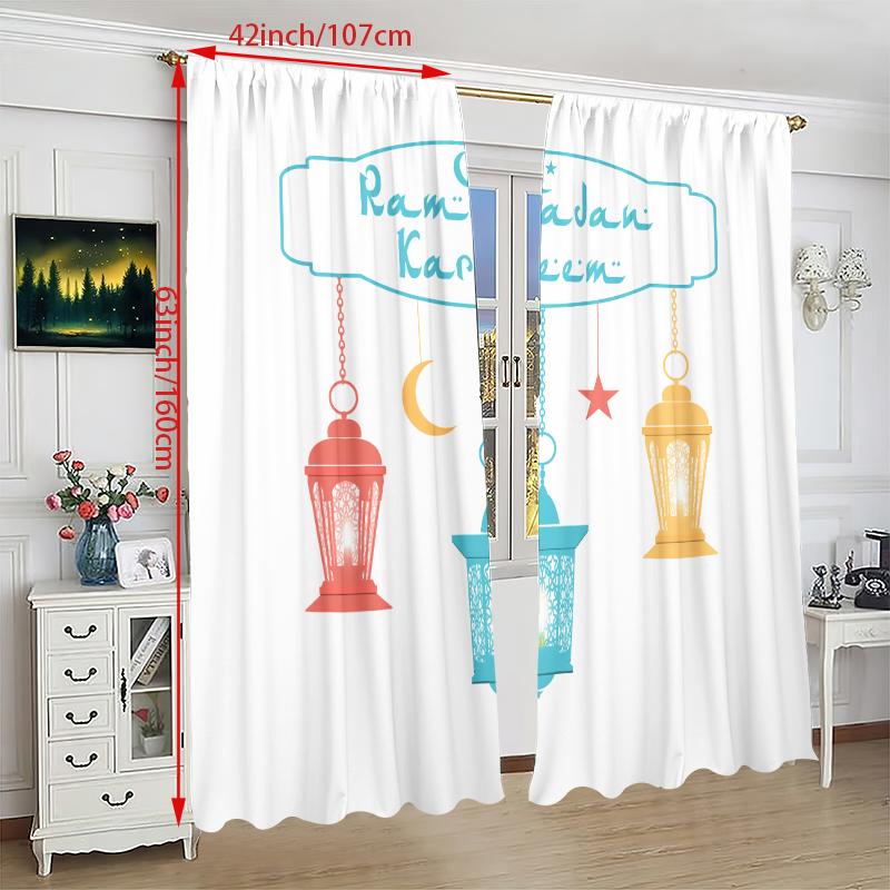 2 SZTUKI - Prosty motyw Ramadanu - Drukowana zasłona - Materiał poliestrowy, odpowiedni do sypialni, salonu, gabinetu