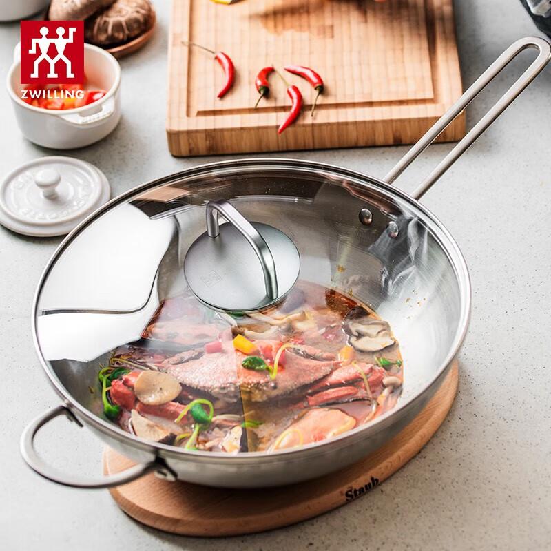Zwilling 30cm Stainless Steel Chinese Wok